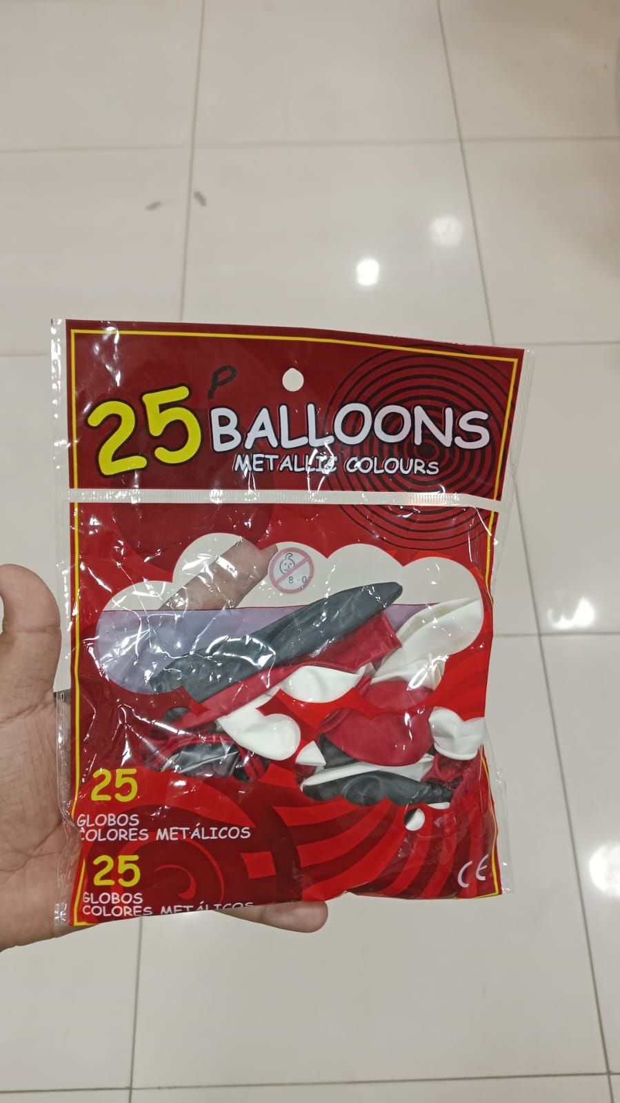 Party Balloons Pack | 25 pcs | Random Colours | Perfect for Birthdays, Events & Celebrations View Gallery - Pakistan