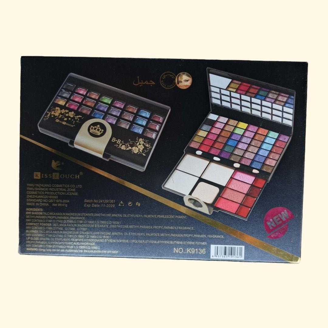 Kiss Touch All-in-One Professional Makeup Kit (No. K9136) View Gallery - Pakistan