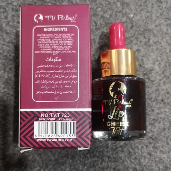 TU Parlour USA Lip Tint Providing Smooth Application With Natural Color Long Lasting Wear And Comfortable - 20ML View Gallery - Pakistan