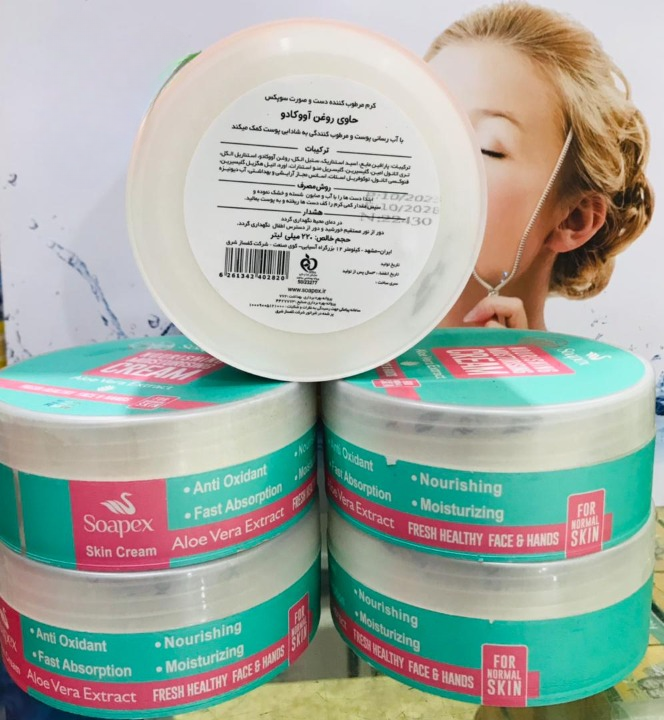 Soapex Nourishing Moisturising Cream Providing Gentle Hydration With Softening Care And Reliable | 220ML View Gallery - Pakistan