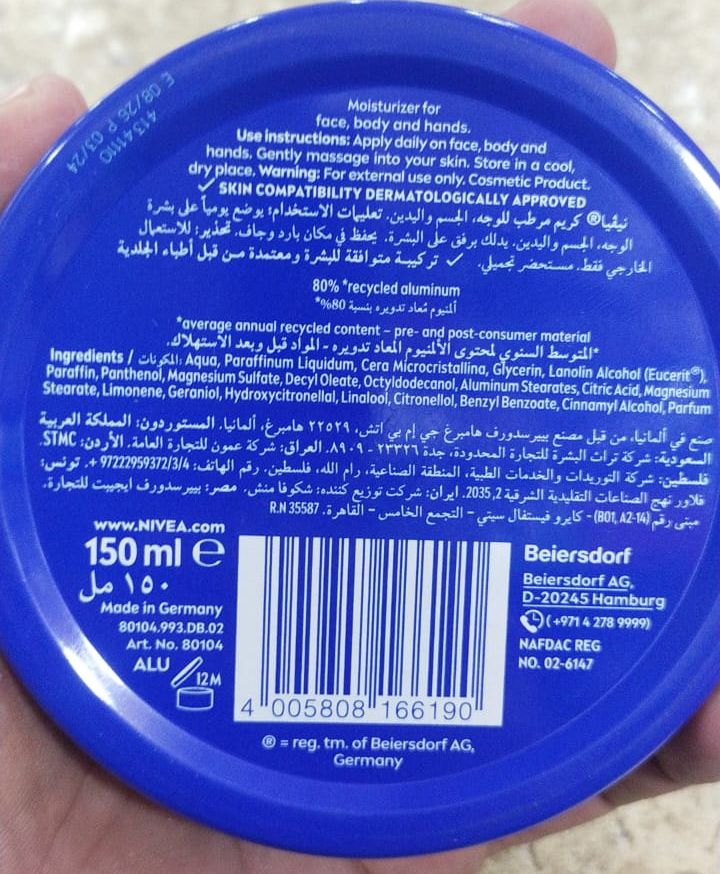 Nivea Creme Classic Multi Purpose Moisturizing Cream Providing Nourishing Care And Long Lasting Hydration For Skin - 150ML View Gallery - Pakistan