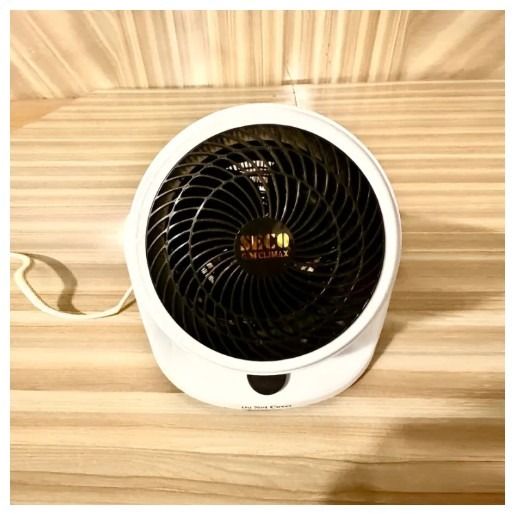 Renova FH20 Electric Fan Heater Providing Quick Warmth With Portable Design And Consistent Heating Performance View Gallery - Pakistan