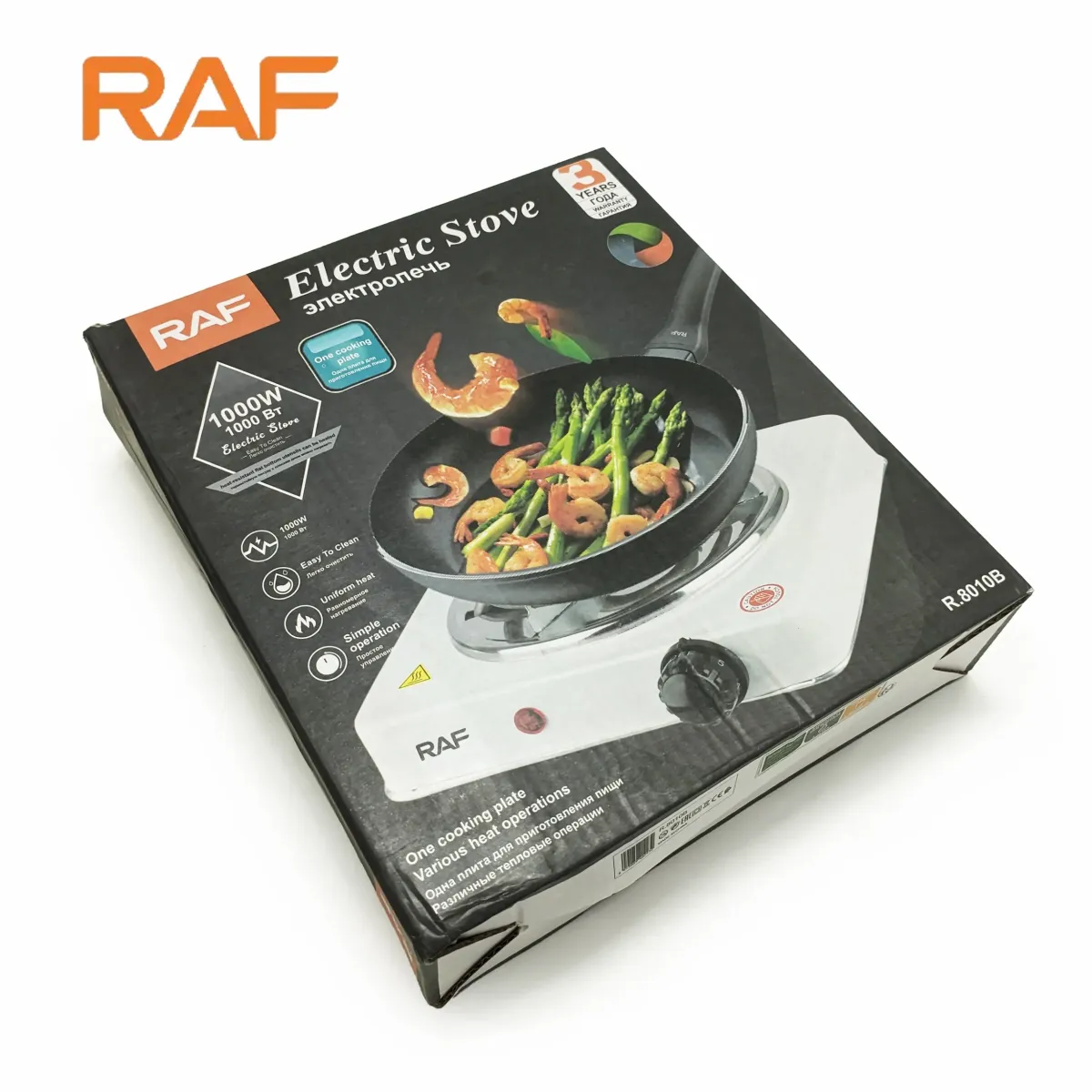 RAF Electric Stove | 1000W Hot Plate | Heats in 2 Mins | Automatic & Easy to Clean View Gallery - Pakistan