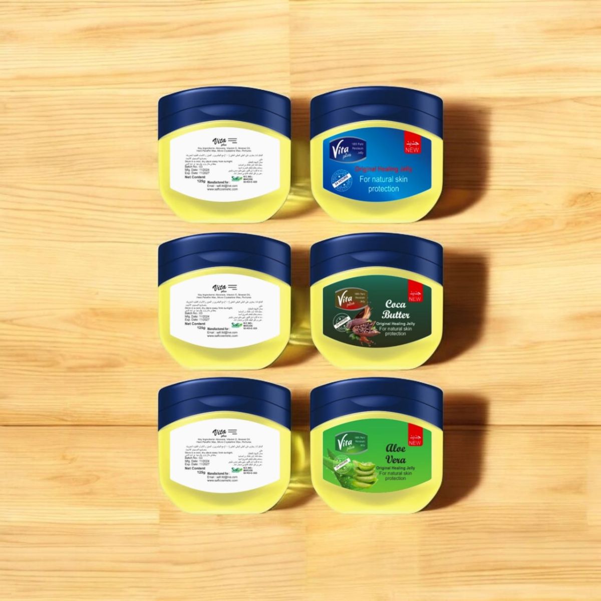 100ML Adore Vita Soft Petroleum Jellies Premium Quality Smooth Texture Gentle Formula Comfortable Use View Gallery - Pakistan