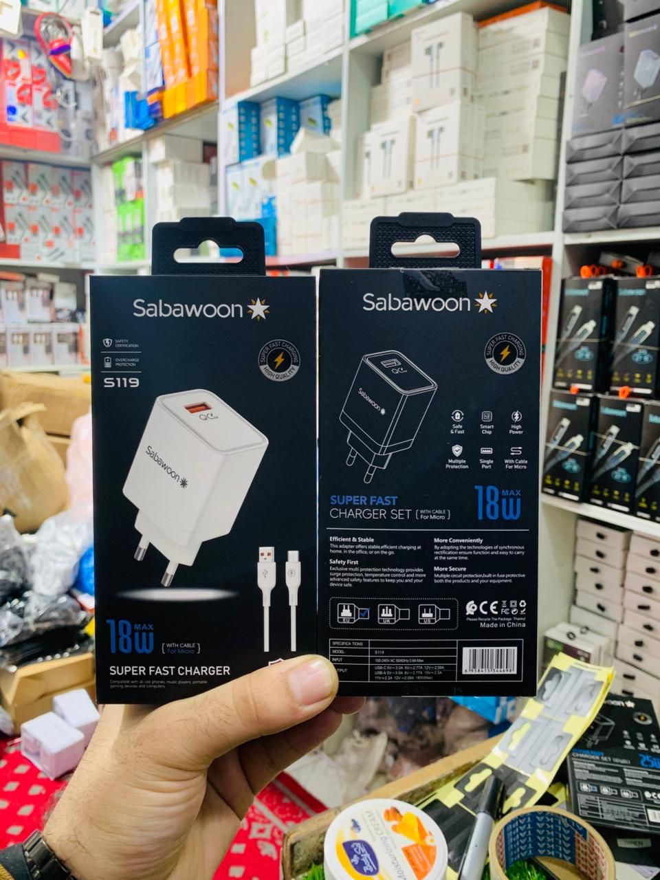 Sabawoon S119 Fast Charging Charger 🔌 | 18W Original | With Micro Cable View Gallery - Pakistan