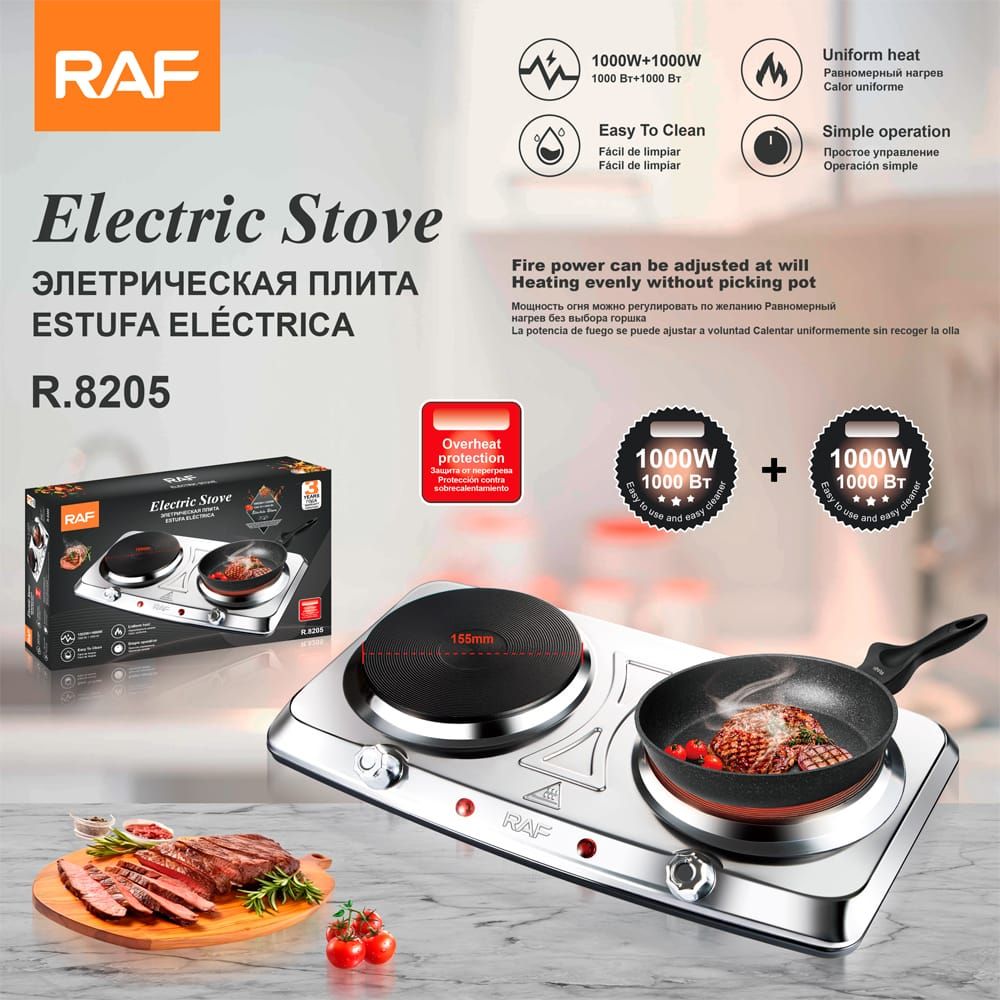 Electric Stove with Independent Controls, Overheat Protection, and Easy-to-Clean Design
