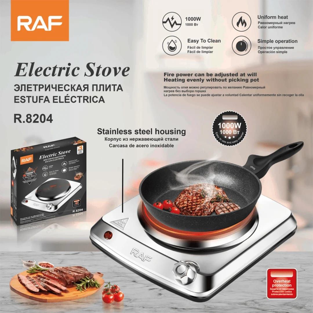 Electric Stove with Independent Controls, Overheat Protection, and Easy-to-Clean Design View Gallery - Pakistan