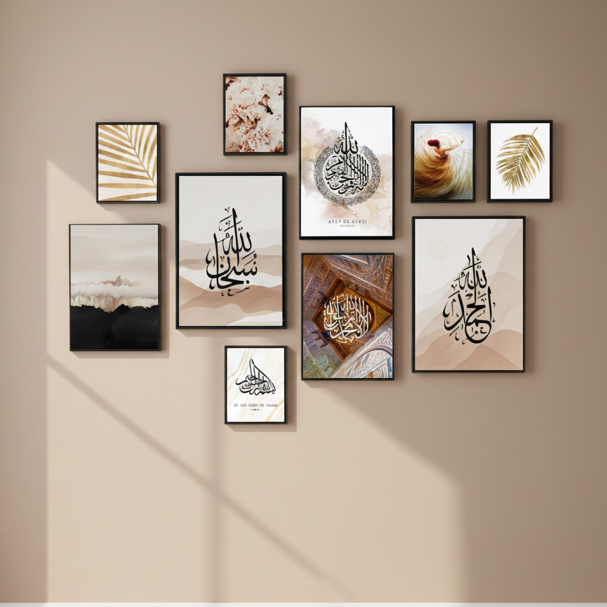 10Pcs Islamic Calligraphy Photo Tiles – 10 Piece Set with Double Tape, Small 5x7 & Large 8x11 Frames View Gallery - Pakistan
