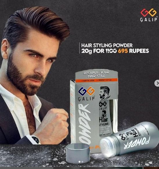 Galip Hair Powder - Hair Fiber Powder View Gallery - Pakistan