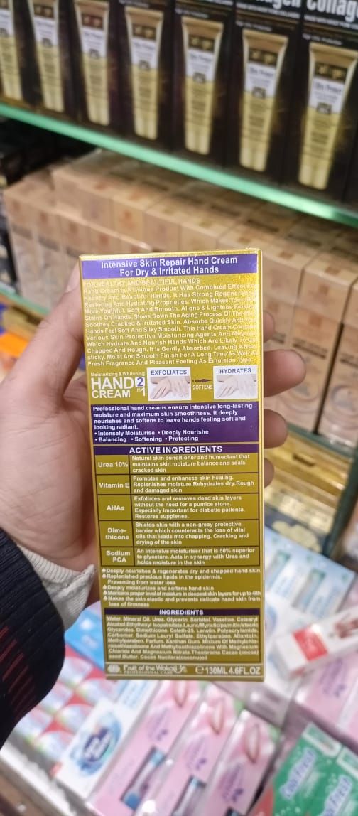 Fruit of the Wokali Smooth Moisturizing Hand Cream 130 ML – With Cocoa Butter & Coconut Oil for Soft Hands View Gallery - Pakistan