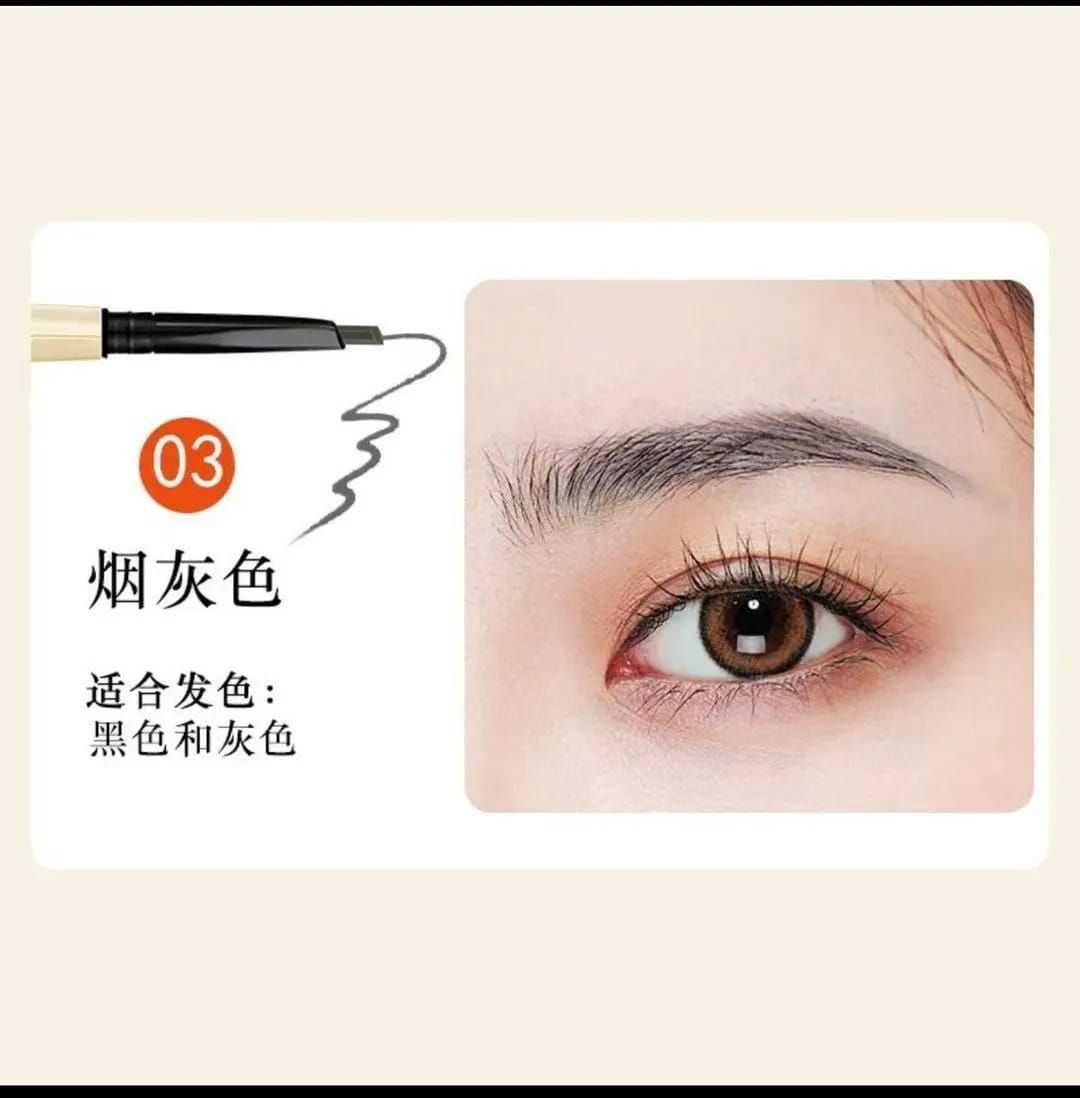 3 In 1 Eyebrow Pencil Brush And Razor Comfortable Use Smooth Application Compact Design For Daily Grooming Needs View Gallery - Pakistan