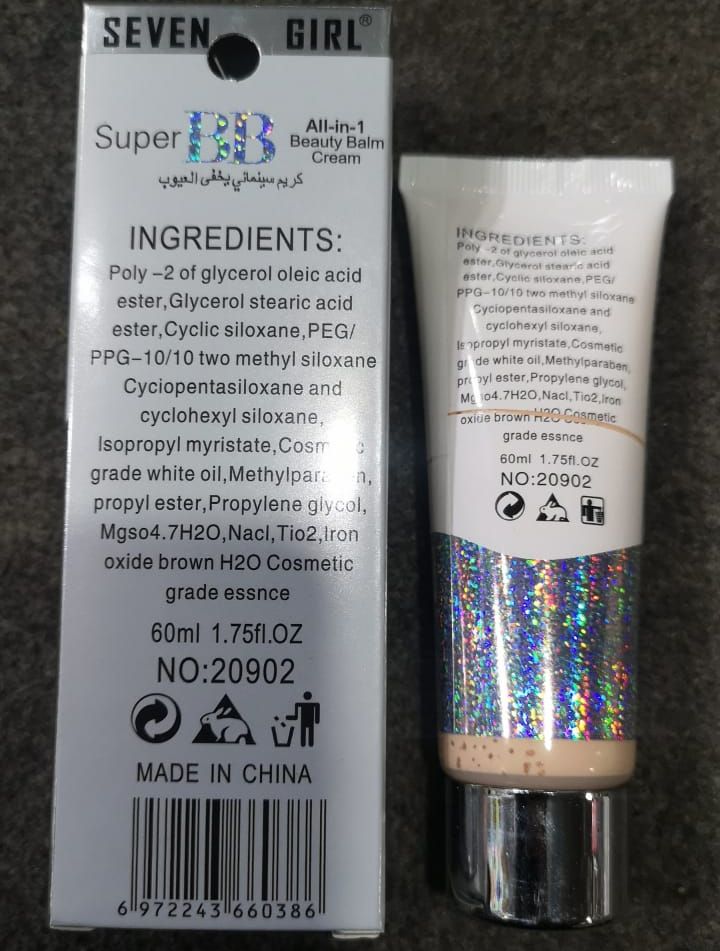 Seven Girl Super All In 1 Beauty Balm Cream Perfect Choice For Daily Skincare And Moisturizing Needs View Gallery - Pakistan