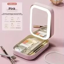 Portable Folding Makeup Mirror Jewellery Box – 3-Color LED Beauty Mirror, Multi-Function Personal Care Organizer View Gallery - Pakistan