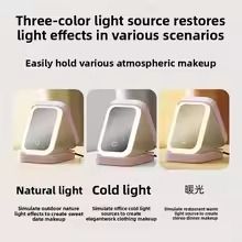 Portable Folding Makeup Mirror Jewellery Box – 3-Color LED Beauty Mirror, Multi-Function Personal Care Organizer View Gallery - Pakistan