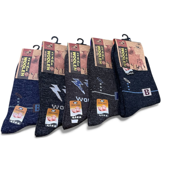 Wool Socks for Men Winter Socks Full Size Long Mixed Color Design 2 pack View Gallery - Pakistan