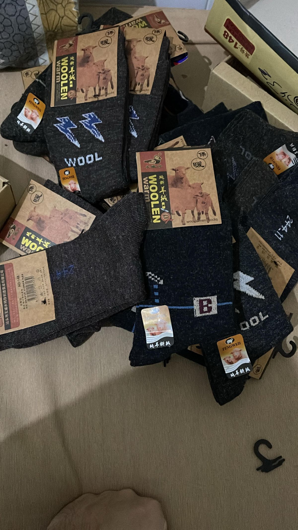 Wool Socks for Men Winter Socks Full Size Long Mixed Color Design 2 pack View Gallery - Pakistan