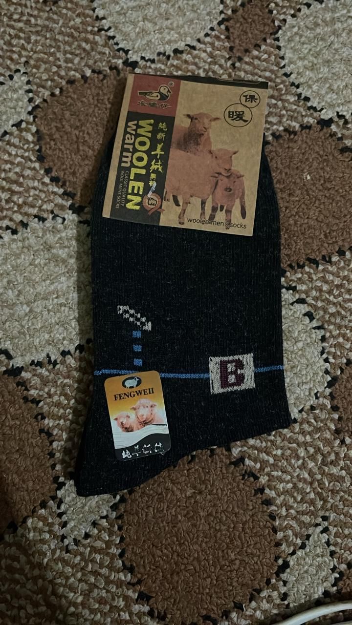 Wool Socks for Men Winter Socks Full Size Long Mixed Color Design 2 pack View Gallery - Pakistan