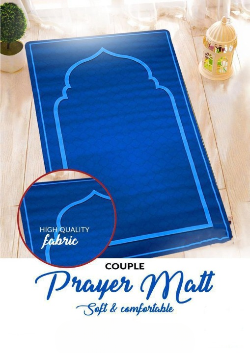 Couple Prayer Mat Prayer Rug Janamaz