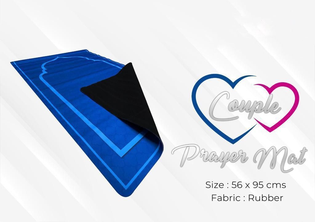 Couple Prayer Mat Prayer Rug Janamaz View Gallery - Pakistan