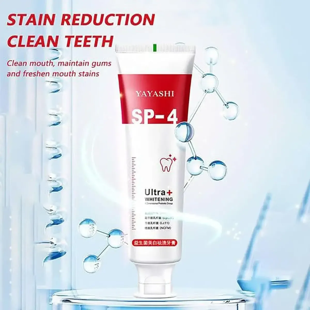 Yayashi SP 4 Ultra Whitening Toothpaste – Strong Stain Removal & Fresh Breath Daily Oral Care (120g) View Gallery - Pakistan