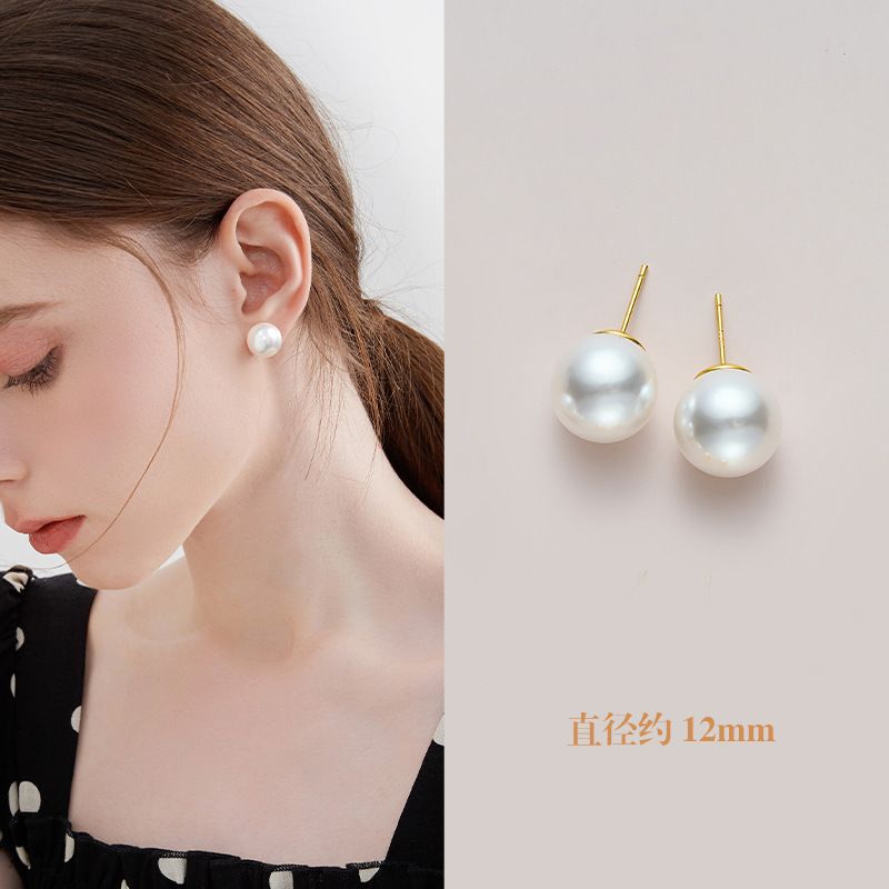 PJT-177 Simple Pearl Earrings 10mm – Elegant Jewelry, Stylish Accessory for Women- White Colour View Gallery - Pakistan