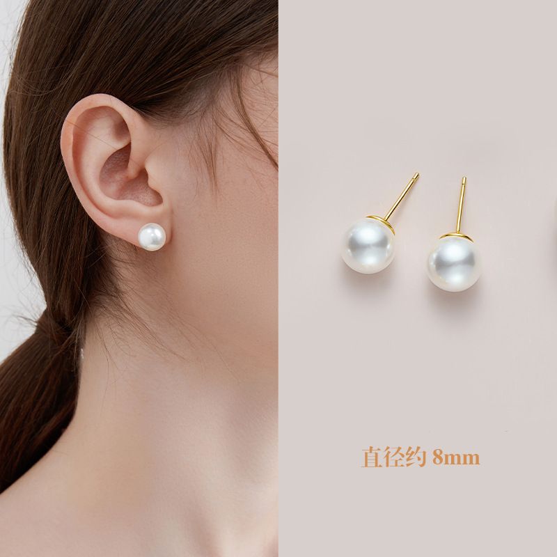 PJT-177 Simple Pearl Earrings 10mm – Elegant Jewelry, Stylish Accessory for Women- White Colour View Gallery - Pakistan