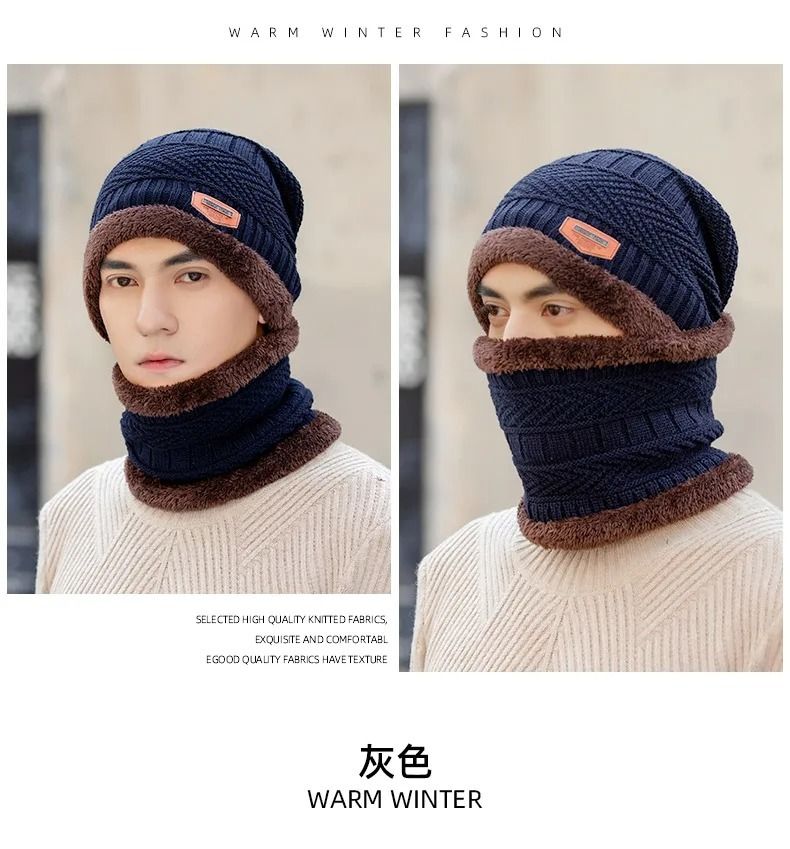 Winter Beanie Hat For Men Fleece Scarf Women Knitted Hat Warm Cap Thick Wool Neck Warmer Scarf Balaclava Mask Skullies Beanies (Random Color) View Gallery - Pakistan