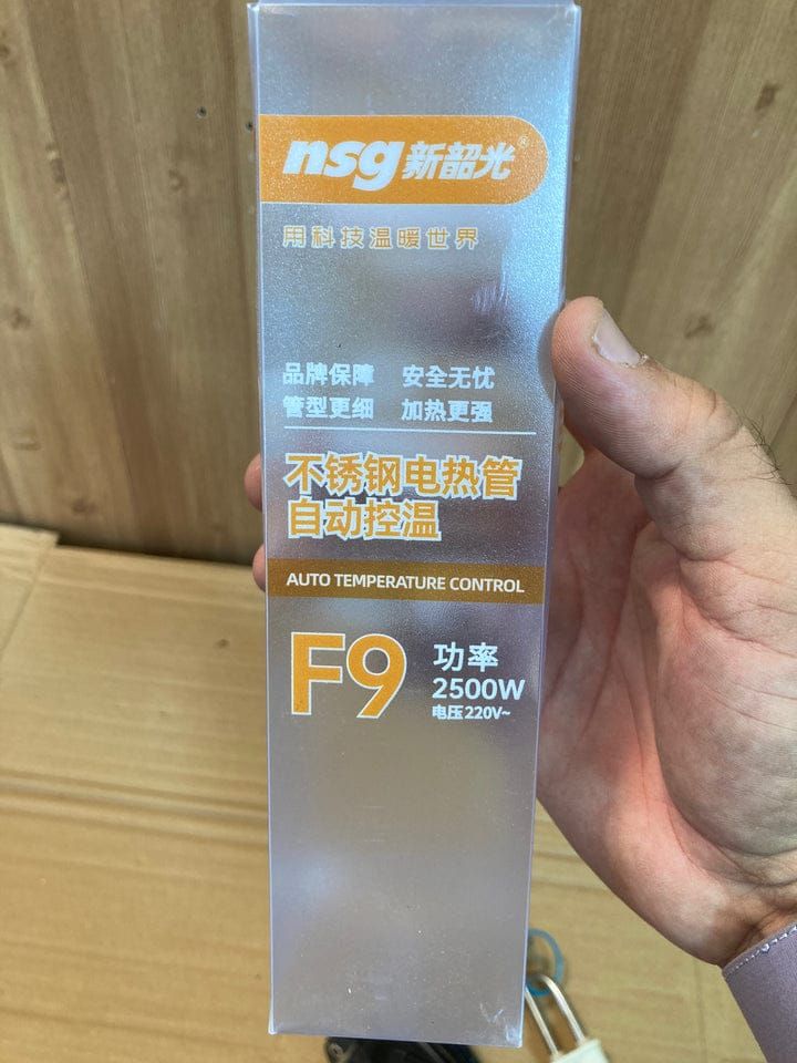 NSG F9 Stainless Steel 2500W Electric Heating Rod With Automatic Temperature Control Durable Quality View Gallery - Pakistan