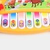 Story Toy Qin Piano – Educational Musical Toy for Kids with Fun Learning and Play Features View Gallery - Pakistan