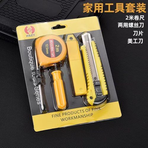5-piece screwdriver tape measure art knife combination set