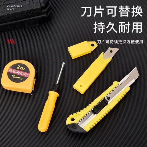 5-piece screwdriver tape measure art knife combination set View Gallery - Pakistan