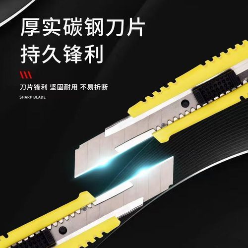5-piece screwdriver tape measure art knife combination set View Gallery - Pakistan