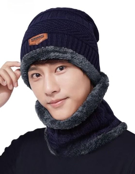 Wool Cap With Neck Warmer | Beanie And Scarf Set | Winter Thermal Wool Cap For Men And Women (Random Color) View Gallery - Pakistan