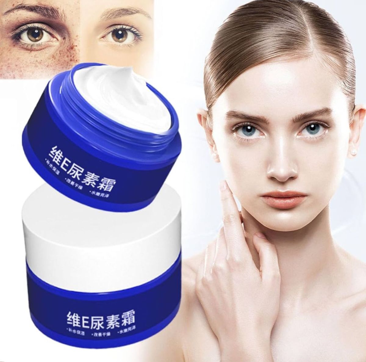 Anti Wrinkle Vitamin Urea Cream For Smooth Skin, Gentle Care, Easy Application, And Daily Use At Home Or Travel (50g) View Gallery - Pakistan