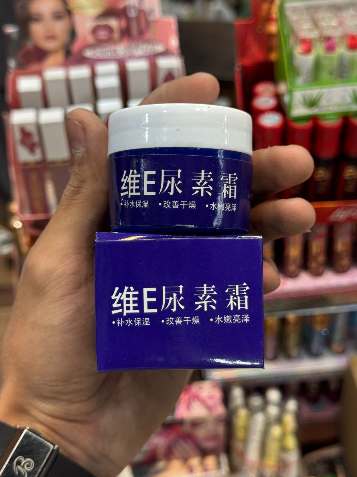 Anti Wrinkle Vitamin Urea Cream For Smooth Skin, Gentle Care, Easy Application, And Daily Use At Home Or Travel (50g) View Gallery - Pakistan