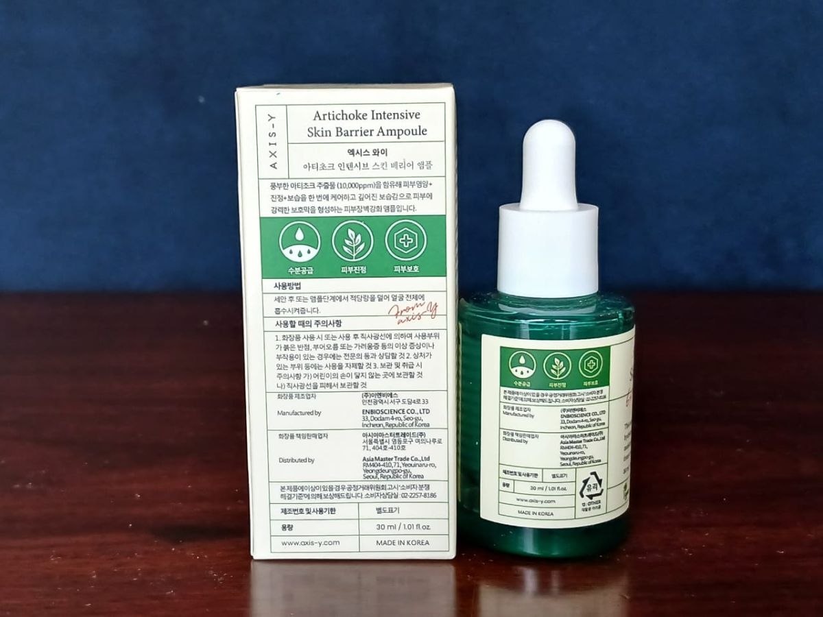 Advanced Artichoke Skin Barrier Ampoule | Deep Hydration, Soothing & Texture Refining Formula View Gallery - Pakistan