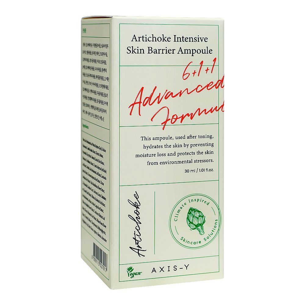Advanced Artichoke Skin Barrier Ampoule | Deep Hydration, Soothing & Texture Refining Formula View Gallery - Pakistan