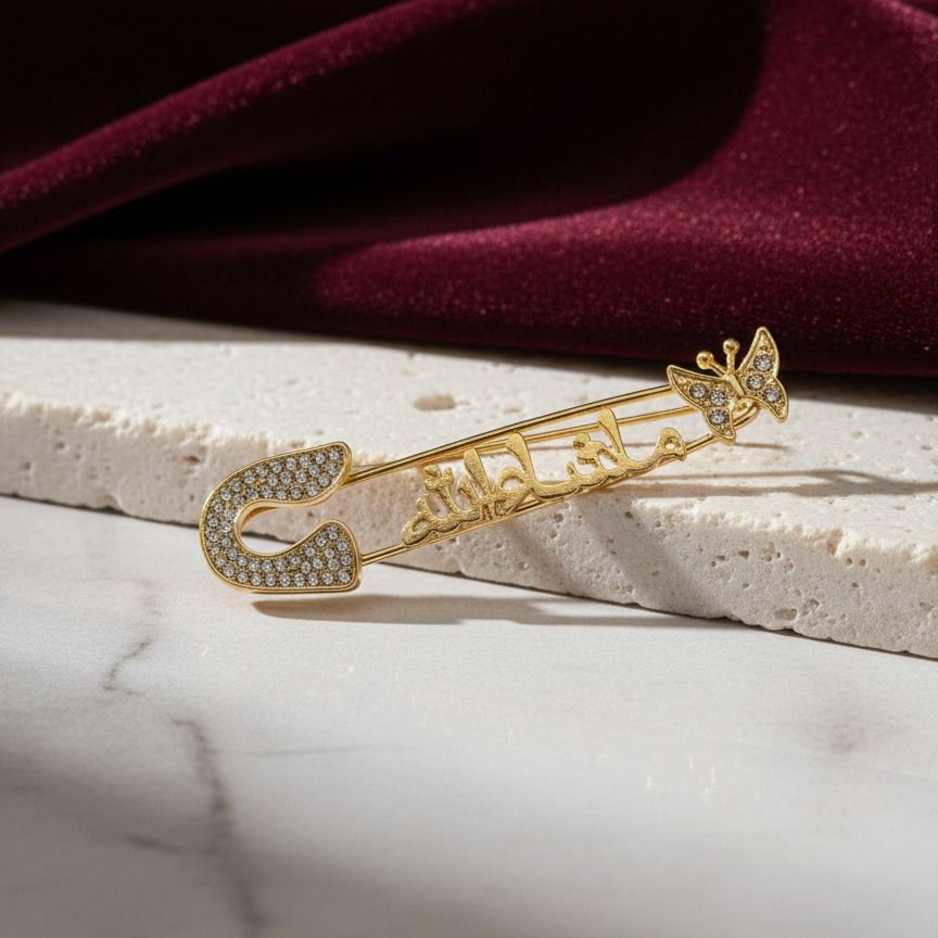 Islamic Safety Pin – Elegant And Durable Accessory With Traditional Design For Daily Wear And Spiritual Significance View Gallery - Pakistan