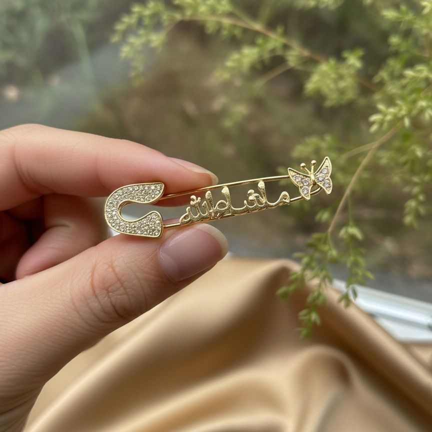 Islamic Safety Pin – Elegant And Durable Accessory With Traditional Design For Daily Wear And Spiritual Significance View Gallery - Pakistan