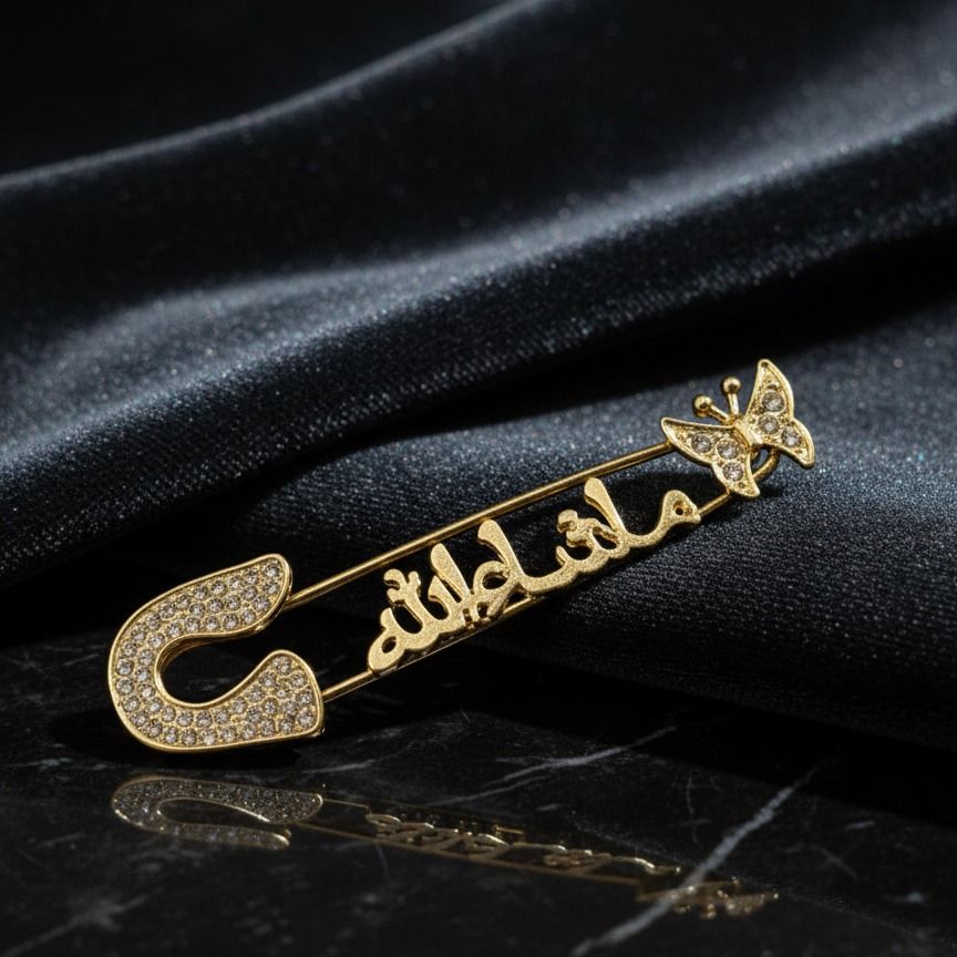 Islamic Safety Pin – Elegant And Durable Accessory With Traditional Design For Daily Wear And Spiritual Significance View Gallery - Pakistan