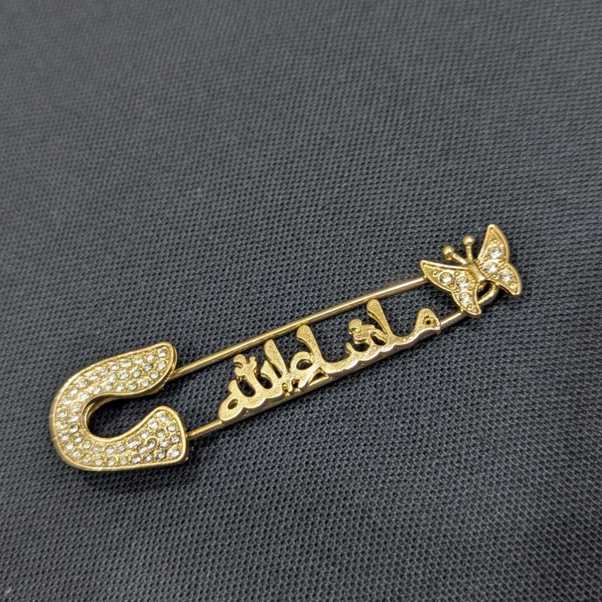 Islamic Safety Pin – Elegant And Durable Accessory With Traditional Design For Daily Wear And Spiritual Significance View Gallery - Pakistan