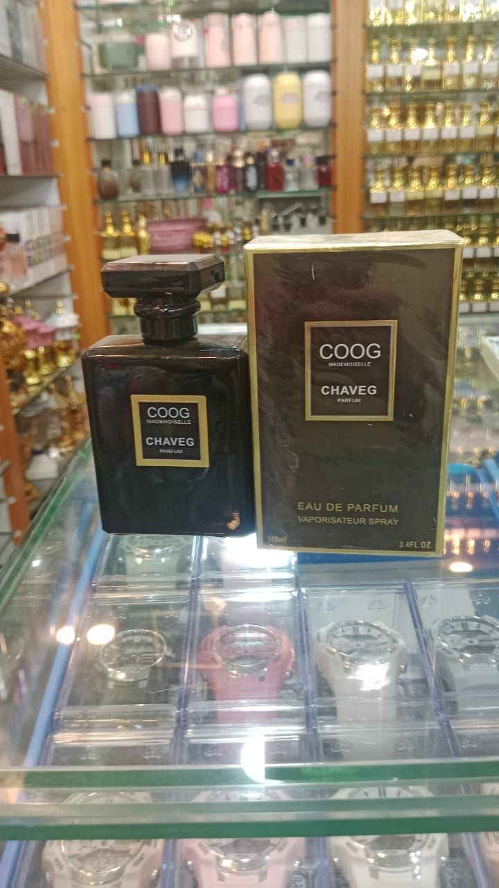 Coog Chaveg Eau De Parfum – Premium And Long-Lasting Fragrance For Men (100 ml) View Gallery - Pakistan