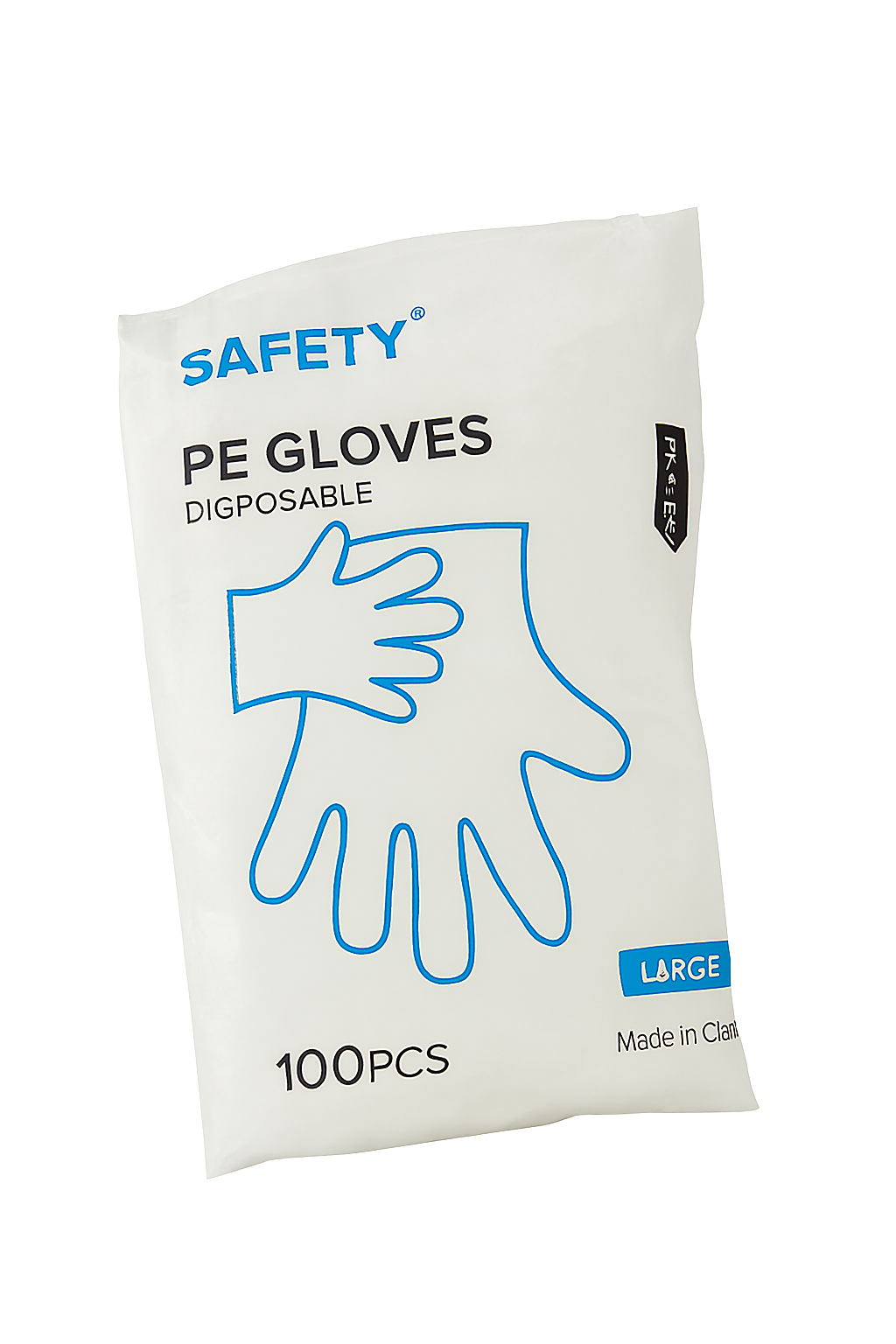 Safety Disposable Gloves – Reliable Protection, Comfort & Hygiene (Pack of 100) View Gallery - Pakistan