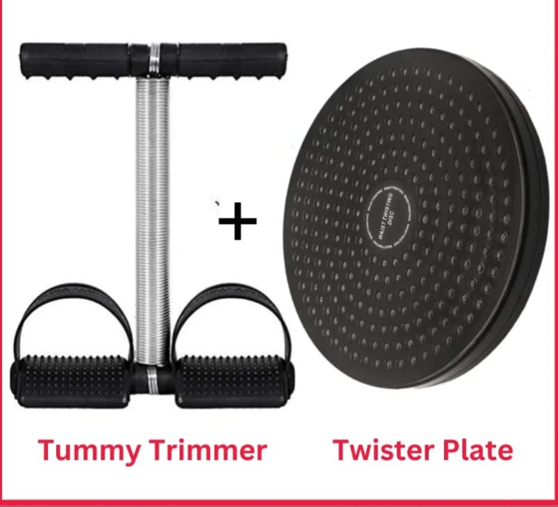 Twister Exercise Machine & Tummy Trimmer | Home Gym Fitness Equipment Set View Gallery - Pakistan