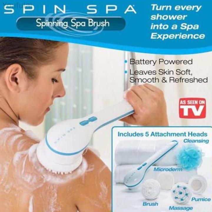 Electric Shower Brush 5-in-1 Spin Spa – Cell Operated Full Body Cleansing &amp; Exfoliating Brush