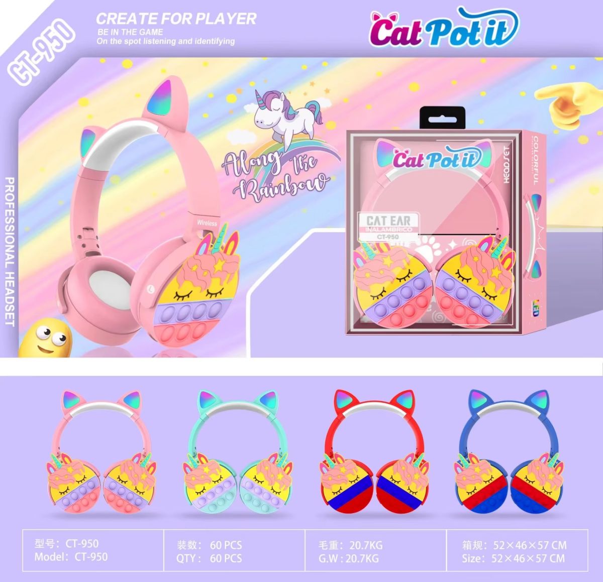 CT-950 Unicorn Bluetooth Headphones | A-POP It Colorful Cat Ear Wireless Headset with LED Lights for Women & Kids View Gallery - Pakistan