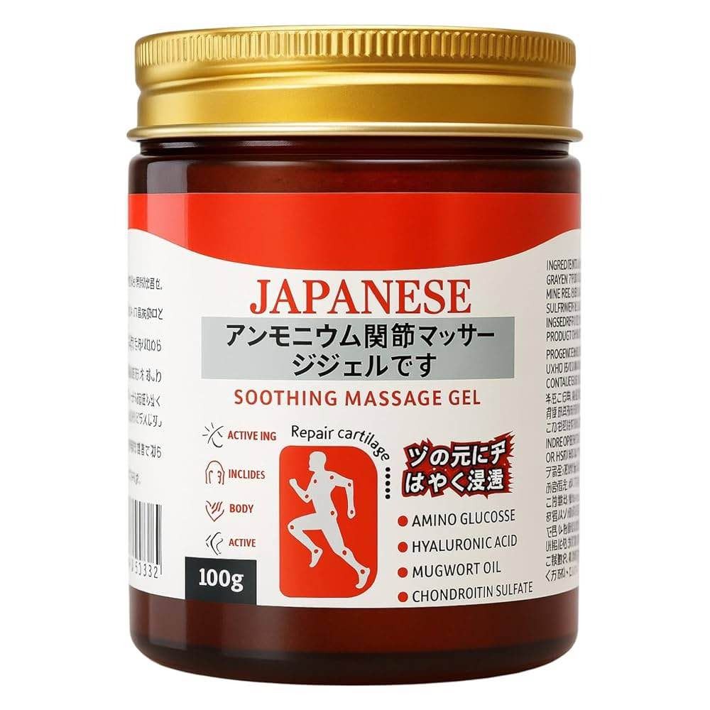 Japanese Instant Pain Relief Soothing Massage Gel – Fast-Absorbing Herbal Formula for Muscle, Joint & Body Pain View Gallery - Pakistan