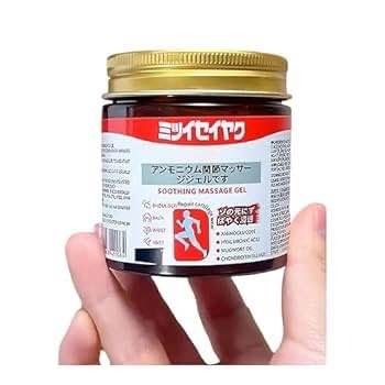 Japanese Instant Pain Relief Soothing Massage Gel – Fast-Absorbing Herbal Formula for Muscle, Joint & Body Pain View Gallery - Pakistan