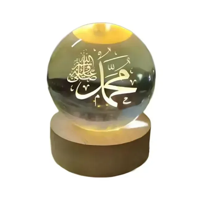 Crystal Ball 3D Arabic Night Lamp – Islamic Table Light For Prayer Rooms, Home Decor, And Gifting View Gallery - Pakistan