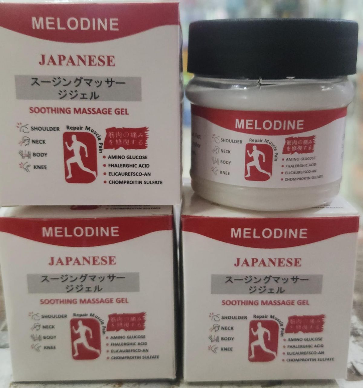 MELODINE Japanese Soothing Massage Gel – Muscle & Joint Pain Relief Cream For Shoulder, Neck, Back & Knee – Fast-Absorbing Herbal Formula (100g) View Gallery - Pakistan